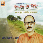 Kalyan Nag Songs MP3 Download