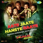 Abhishek Arora Songs MP3 Download